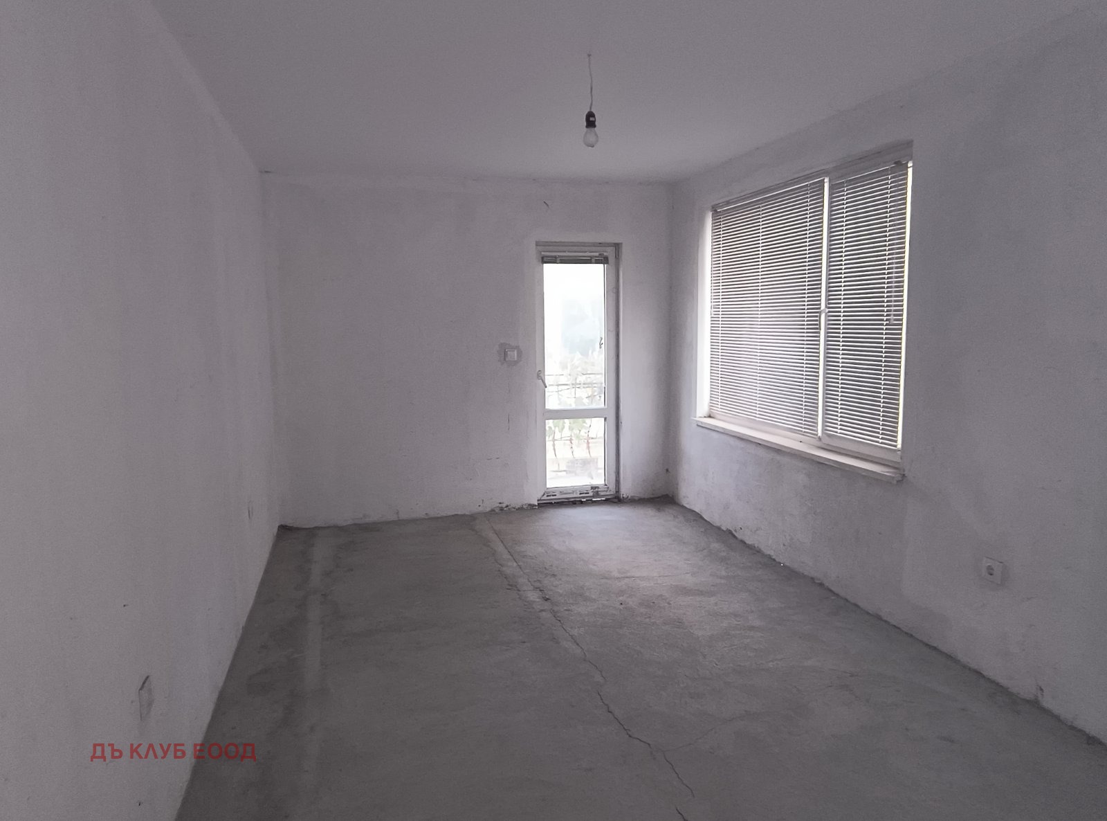 Продава КЪЩА | Imot.bg — изображение 8