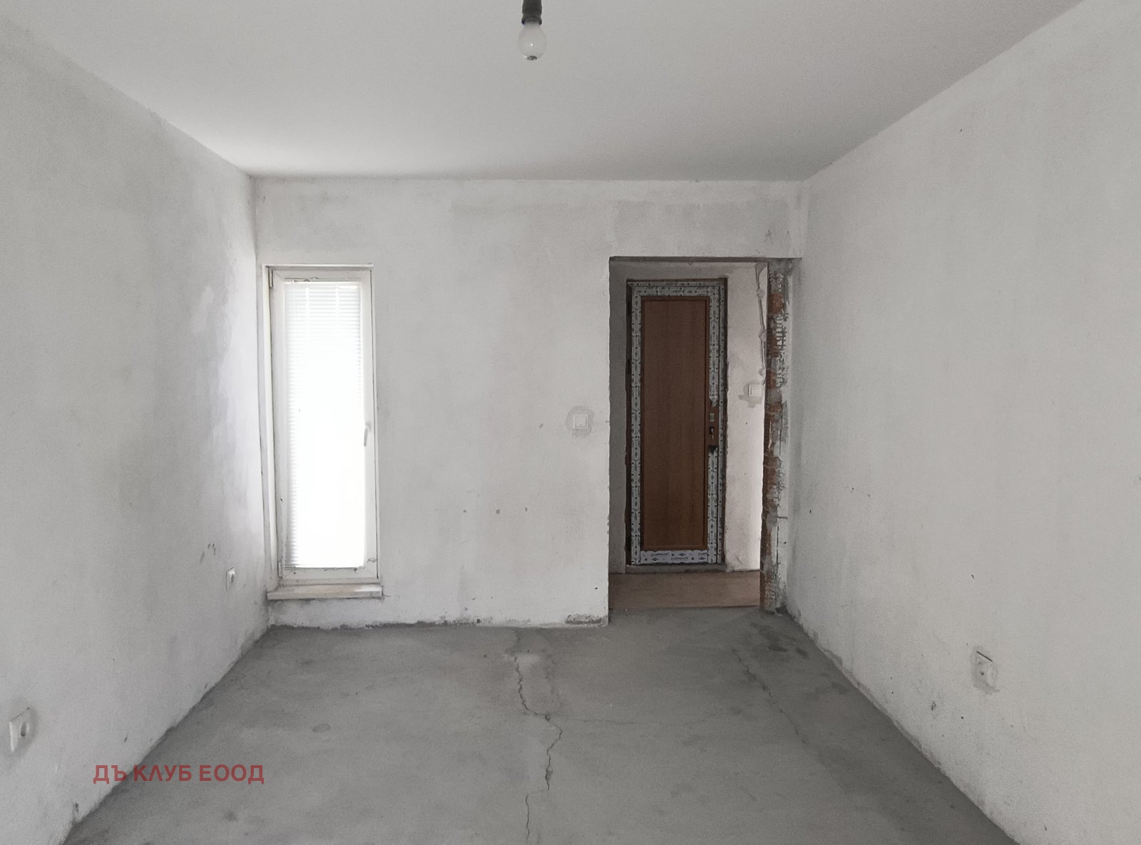 Продава КЪЩА | Imot.bg — изображение 9