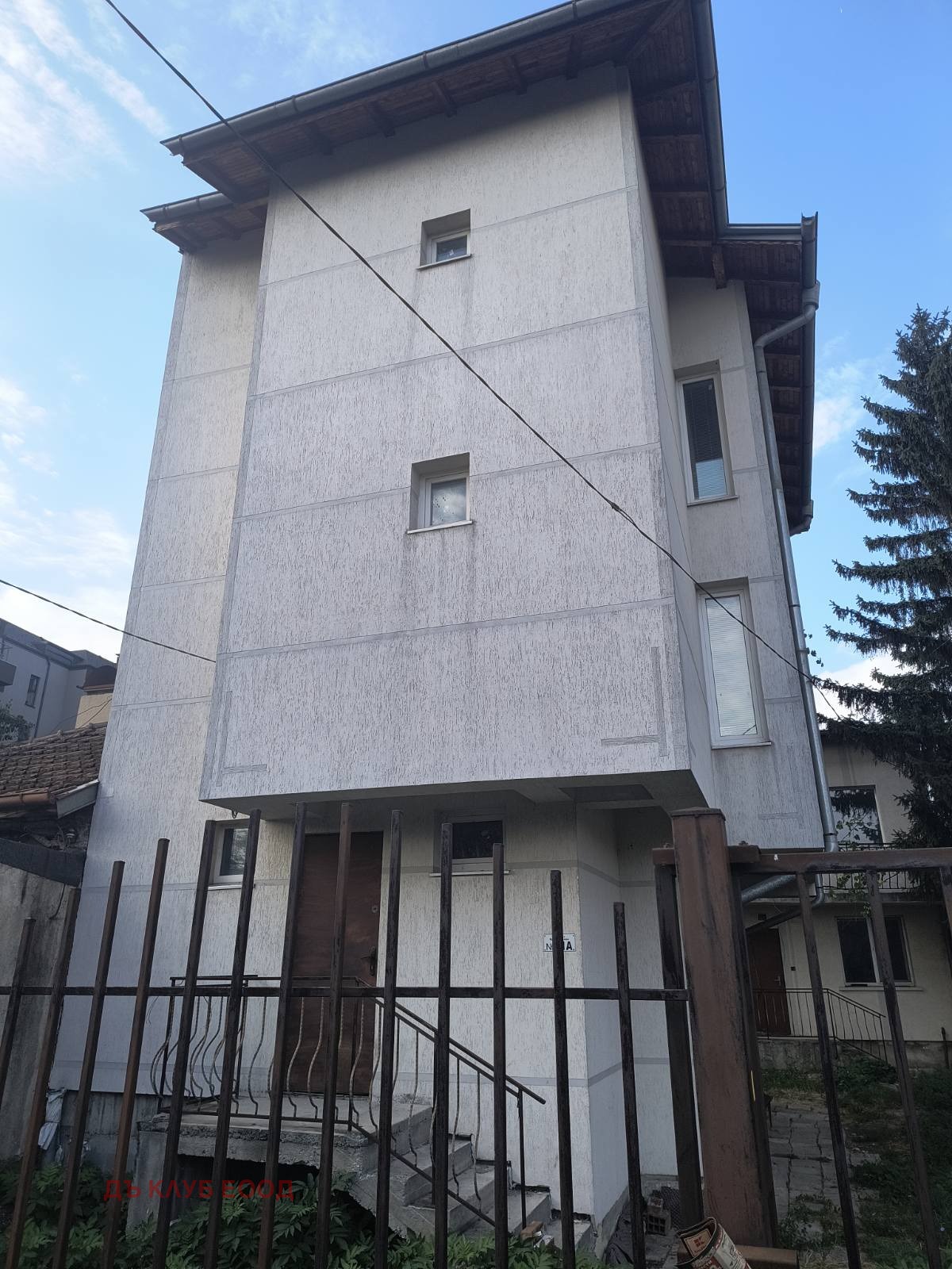 Продава КЪЩА | Imot.bg — изображение 4