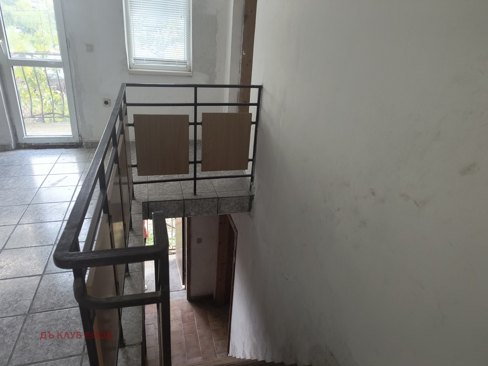 Продава КЪЩА | Imot.bg — изображение 13