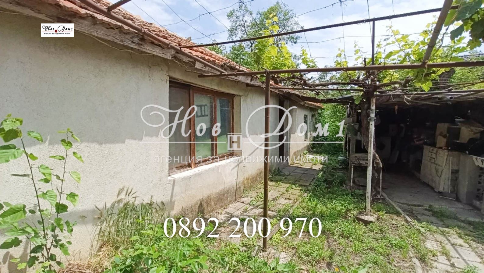 ������� ���� | Imot.bg � ����������� 14