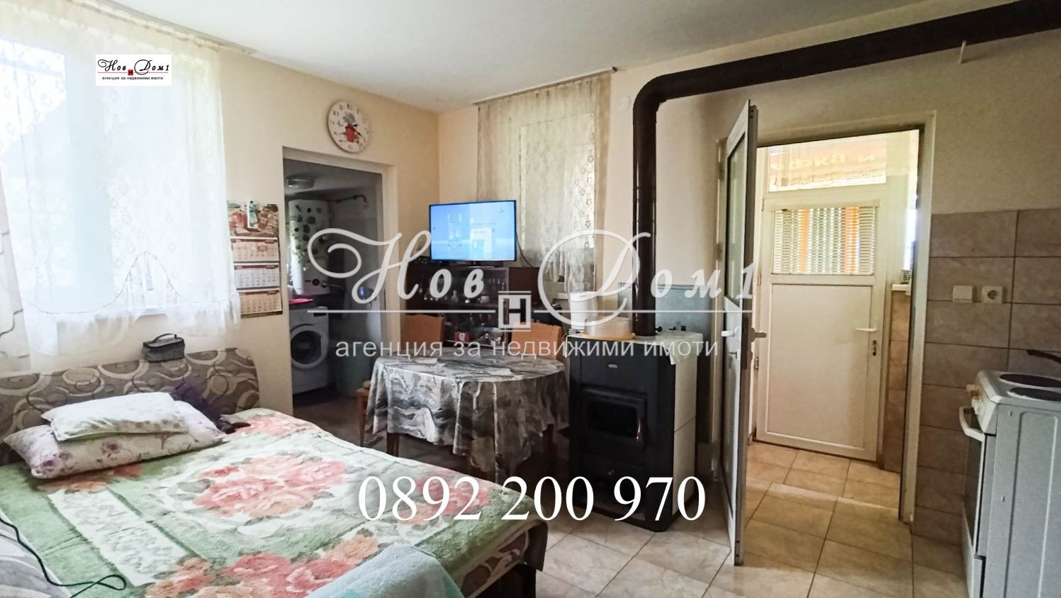������� ���� | Imot.bg � ����������� 2