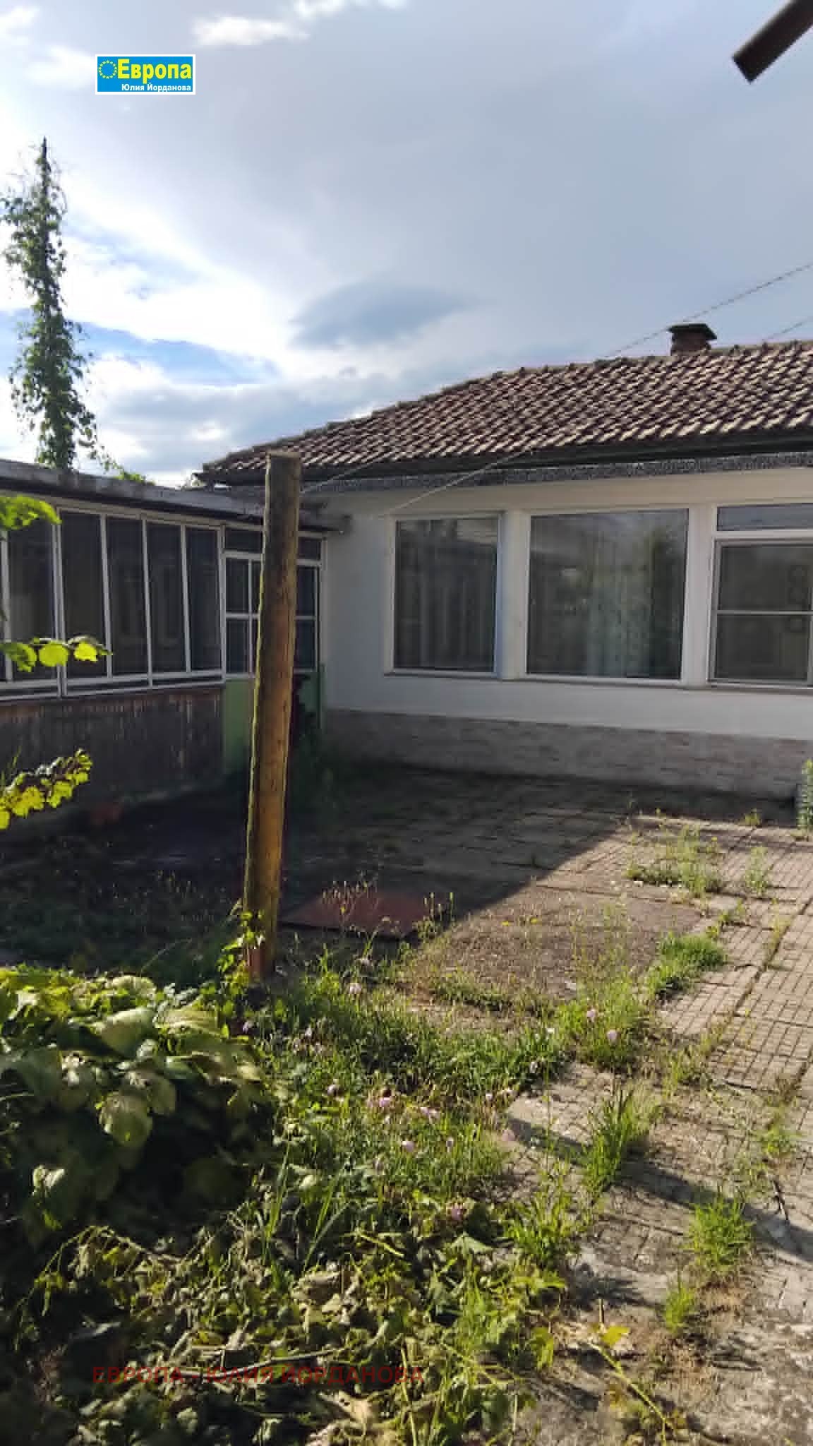 ������� ���� | Imot.bg � ����������� 12