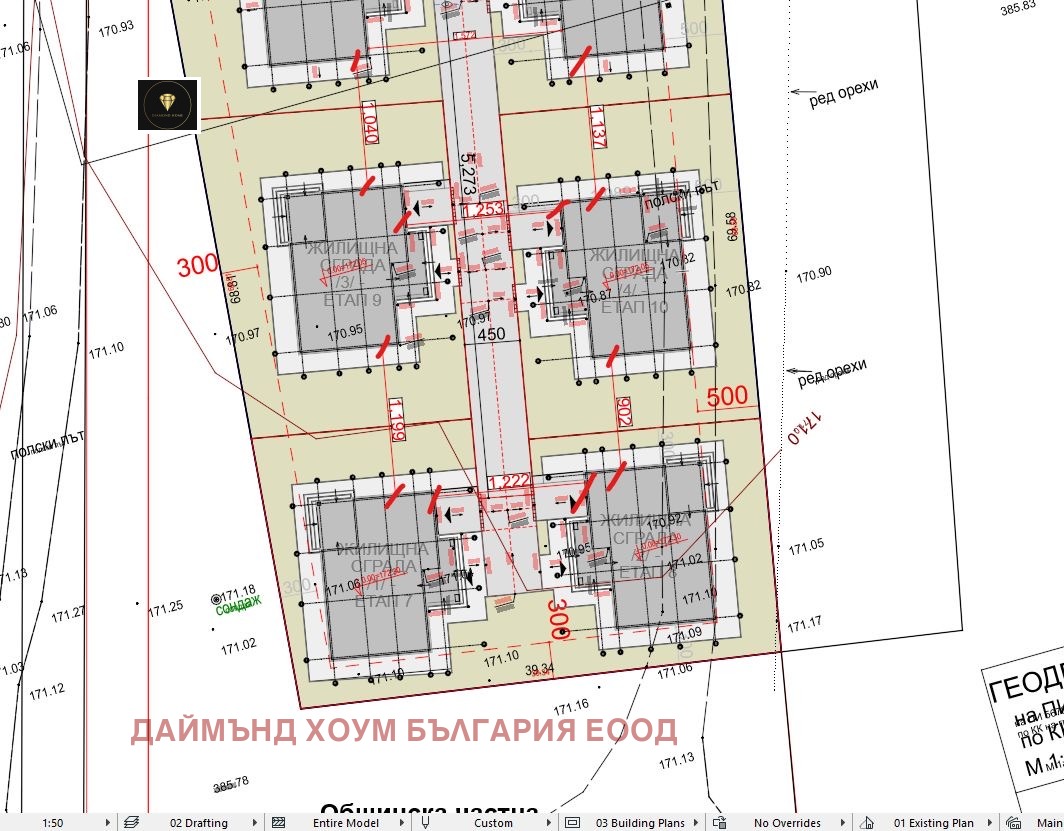 ������� ���� | Imot.bg � ����������� 4
