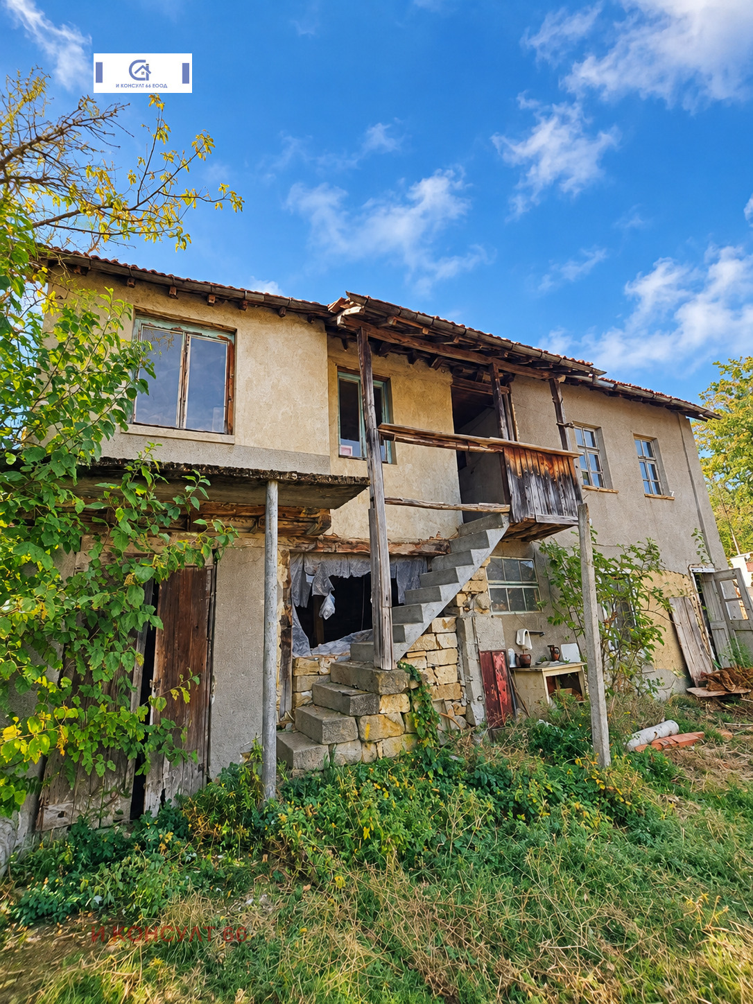 ������� ���� | Imot.bg � ����������� 2