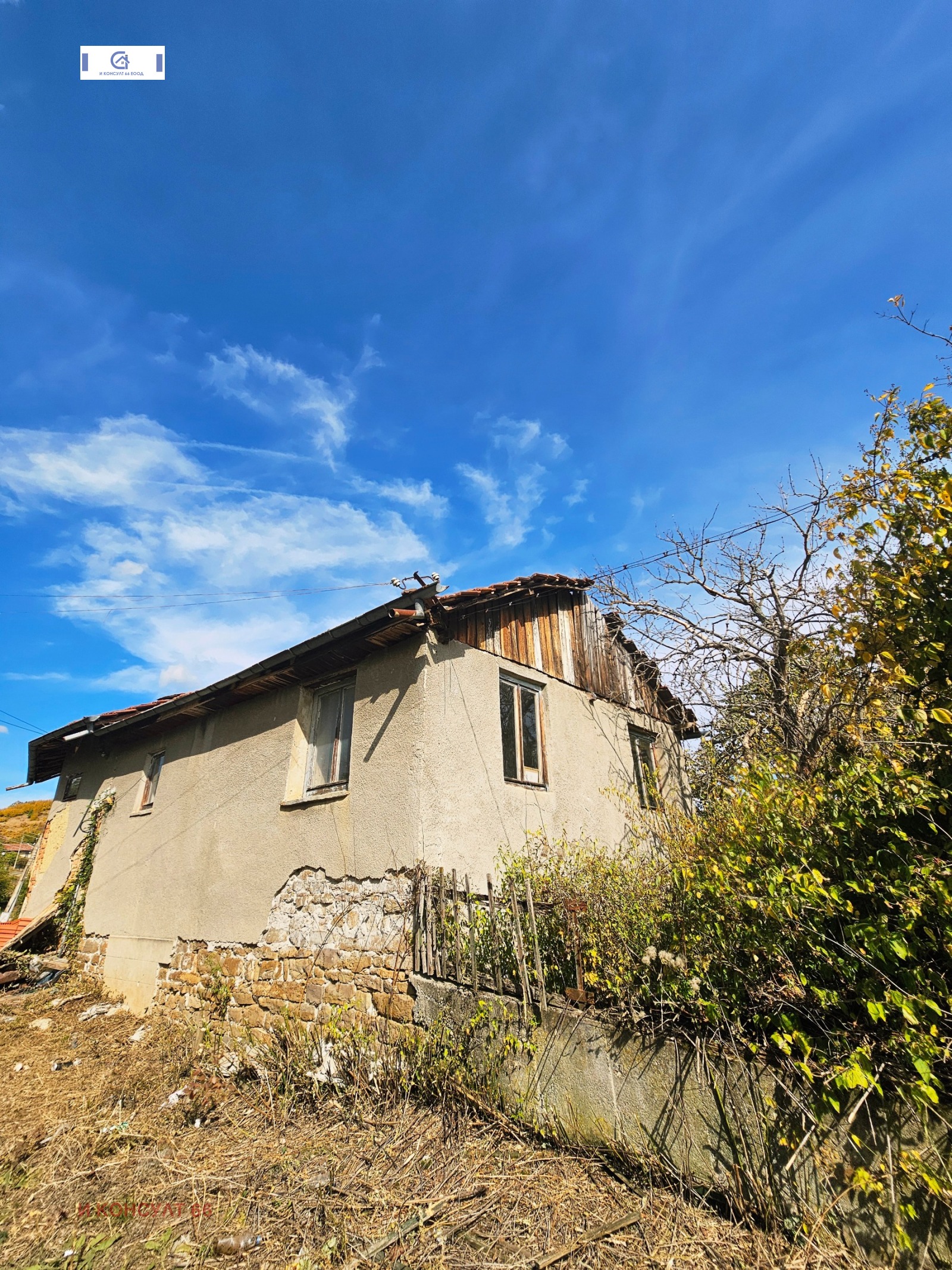 ������� ���� | Imot.bg � ����������� 4