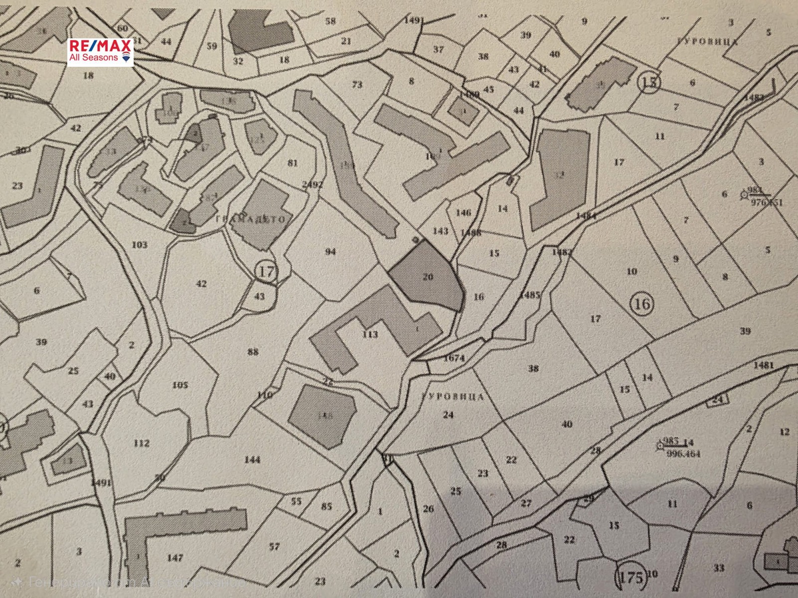 ������� ���������� ���� | Imot.bg � ����������� 4