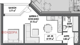 1-СТАЕН, 70 m2
