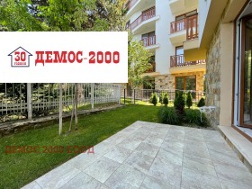 1- | Imot.bg    6
