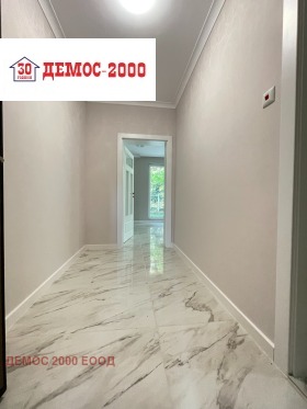  1- | Imot.bg    5