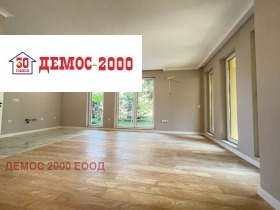  1- | Imot.bg    2