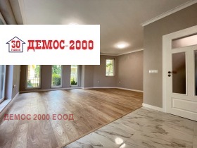  1- | Imot.bg    3