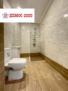  1- | Imot.bg    4