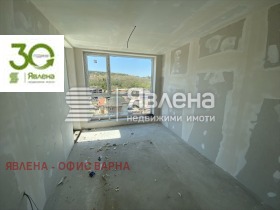  2- | Imot.bg    2