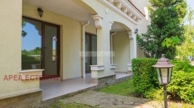  2- | Imot.bg    2