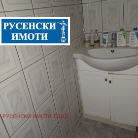  2- | Imot.bg    9