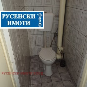  2- | Imot.bg    10