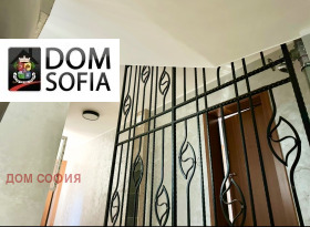 2 bedroom Knyazhevo, Sofia 10