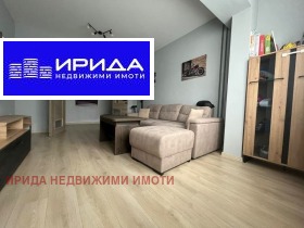 Продава 3-стаен град София Свобода - [1] 