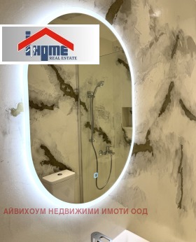  3- | Imot.bg    8