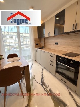 2 slaapkamers Idealen tsentar, Pleven