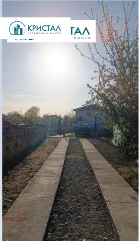 ������� ���� | Imot.bg � ����� ������ 2