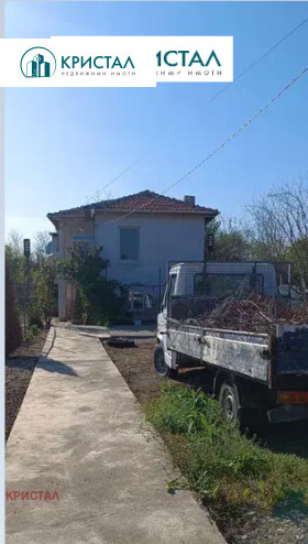 Casa Bogdanița, regiunea Plovdiv