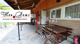 ������� ���� | Imot.bg � ����� ������ 10