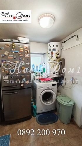 ������� ���� | Imot.bg � ����� ������ 9
