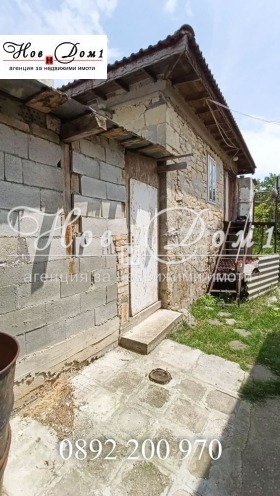 ������� ���� | Imot.bg � ����� ������ 8
