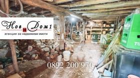 ������� ���� | Imot.bg � ����� ������ 16