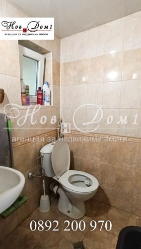������� ���� | Imot.bg � ����� ������ 13