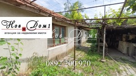 ������� ���� | Imot.bg � ����� ������ 14