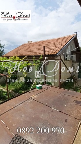 ������� ���� | Imot.bg � ����� ������ 5