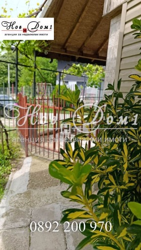 ������� ���� | Imot.bg � ����� ������ 11