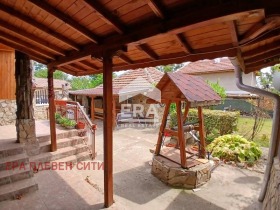 ������� ���� | Imot.bg � ����� ������ 9
