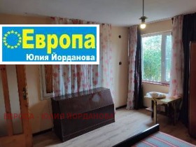 ������� ���� | Imot.bg � ����� ������ 5