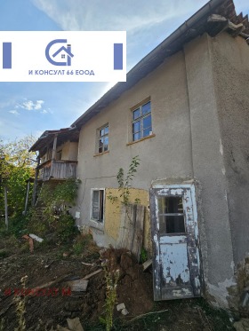 ������� ���� | Imot.bg � ����� ������ 3