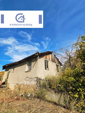 ������� ���� | Imot.bg � ����� ������ 4