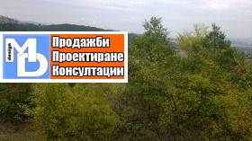 ������� ������ | Imot.bg � ����� ������ 10