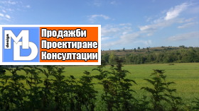 ������� ������ | Imot.bg � ����� ������ 7