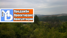 ������� ������ | Imot.bg � ����� ������ 4