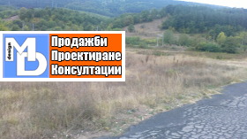 ������� ������ | Imot.bg � ����� ������ 3