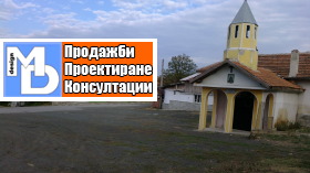 ������� ������ | Imot.bg � ����� ������ 6