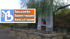 ������� ������ | Imot.bg � ����� ������ 13