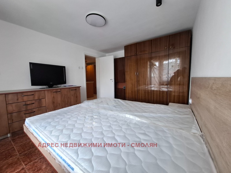 Te koop  Studio Smoljan , Gorno Rajkovo , 46 m² | 68527855