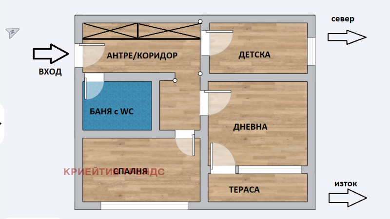 Продава 2-СТАЕН, гр. София, Люлин 7, снимка 2 - Aпартаменти - 48654344