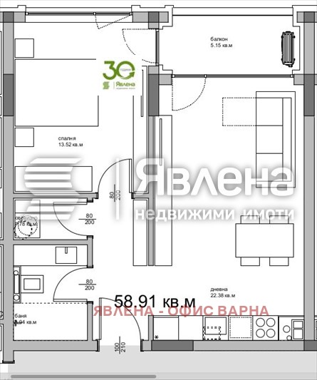 Продава  2-стаен град Варна , Аспарухово , 67 кв.м | 82550076 - изображение [6]