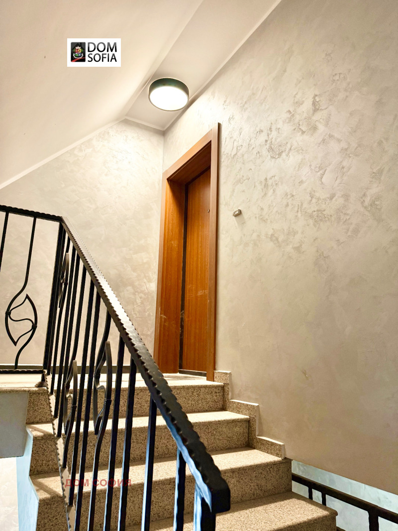 Te koop  2 slaapkamers Sofia , Knjazjevo , 269 m² | 60545047 - afbeelding [10]