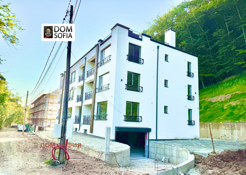 Te koop  2 slaapkamers Sofia , Knjazjevo , 269 m² | 60545047 - afbeelding [4]
